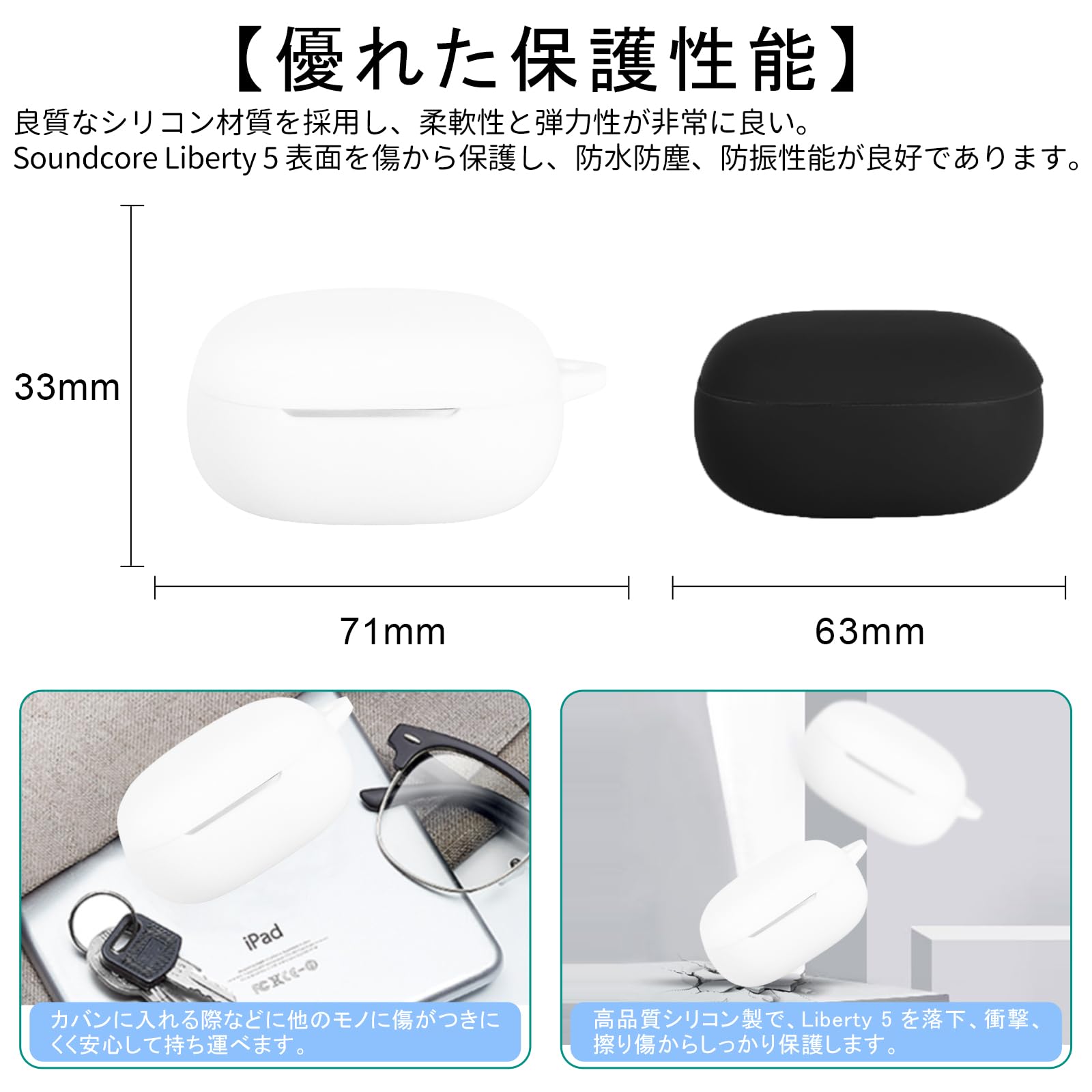 Amazon | PRODELI For Anker Soundcore Liberty 5 専用 ケース カバー