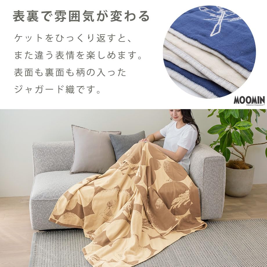 Amazon.co.jp: じぶんまくら ガーゼケット 6重ガーゼ 綿100％ 夏用