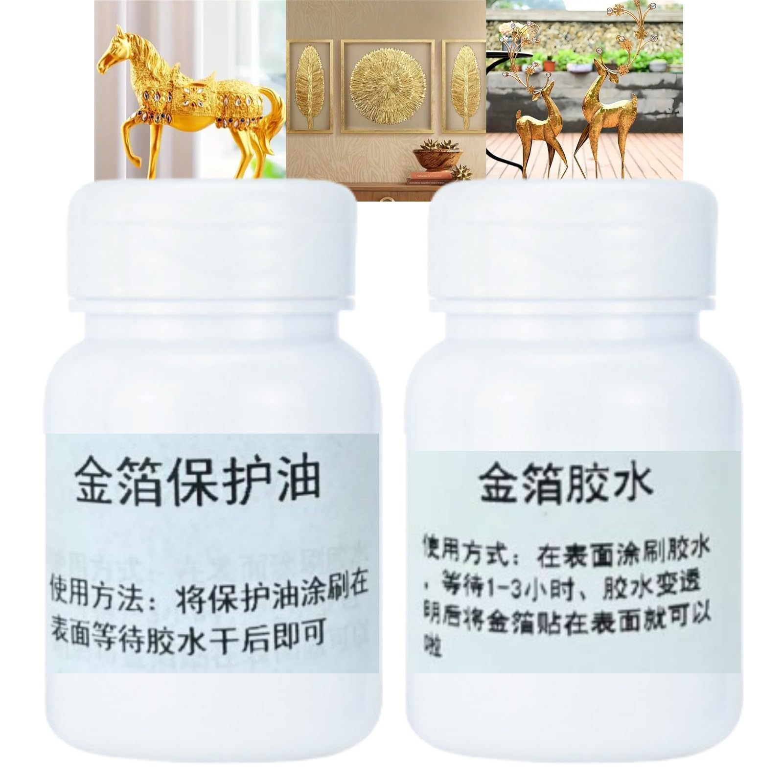 2PCS Gold Leaf Adhesive,30ml Gold Leaf Gilding Adhesive Set,Gilding Adhesive Set,Gold Leaf Glue,Water Based Gold Leaf Adhesive and Protective Varnish,Metal Leaf Adhesive Kit for Arts Use