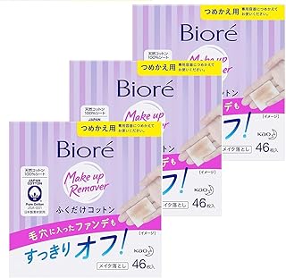 【3個セット】ビオレ メイク落とし ふくだけコットン つめかえ用 46枚入