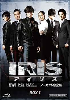 IRIS 韓国ドラマ　アイリスOST BIGBANG TOP 直筆サイン IRIS 韓国ドラマ アイリスOST BIGBANG TOP 直筆サイン