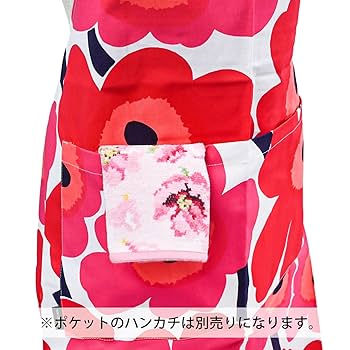 Amazon | [マリメッコ] エプロン 64161 001 ウニッコ ホワイト