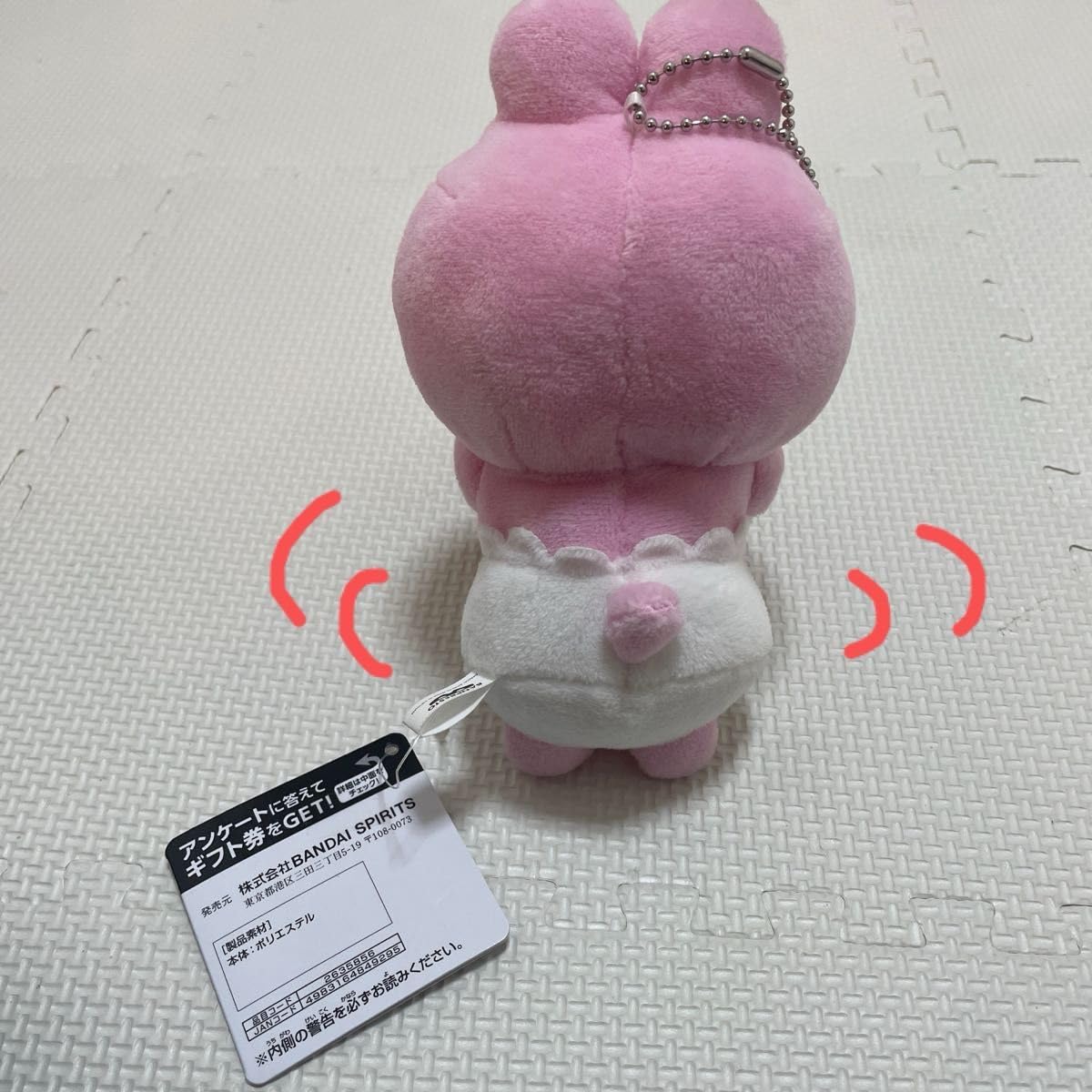 Amazon.co.jp: タグ おぱんちゅウサギ カバンに付けられるぬいぐるみ