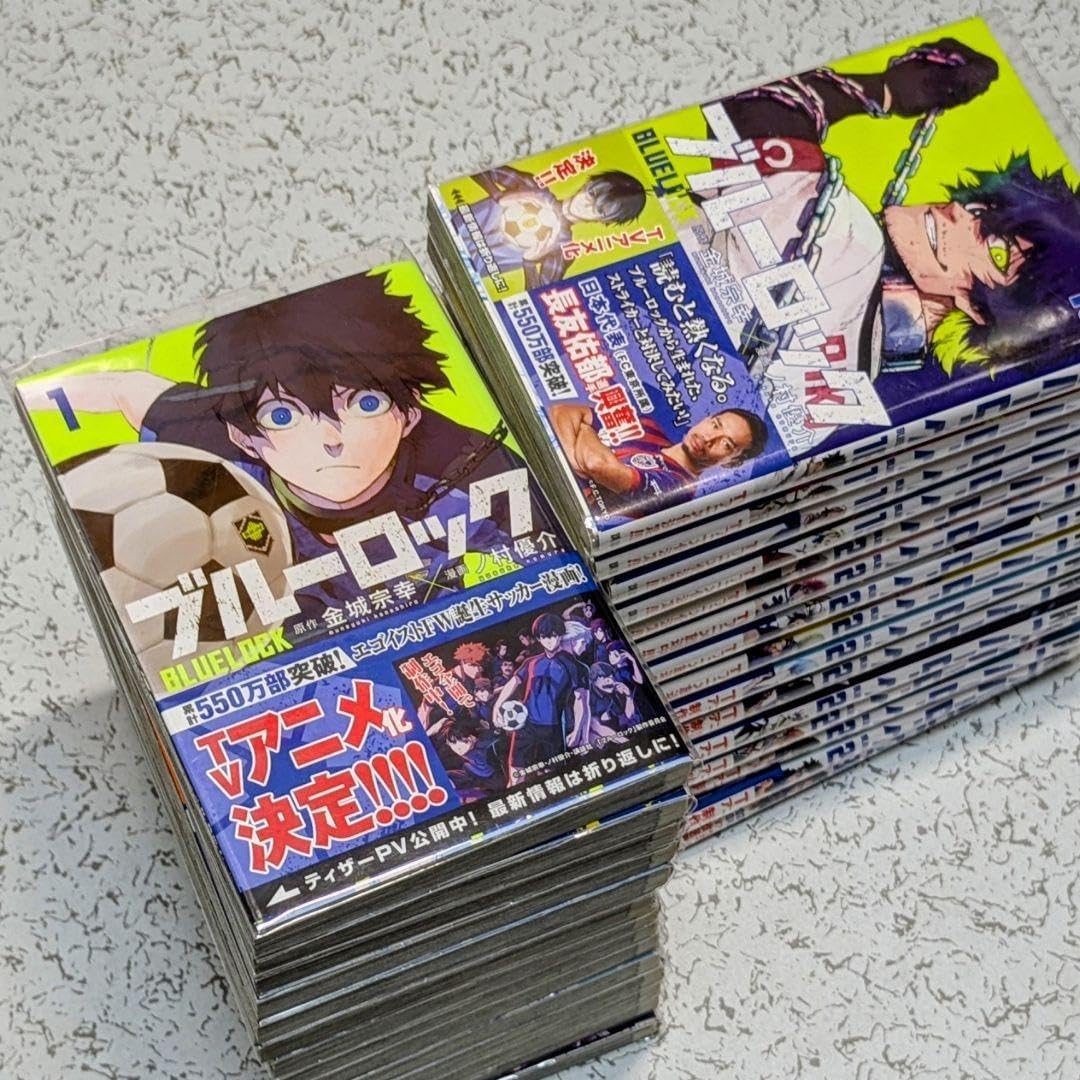 ブルーロック 漫画 1〜30巻セット 収納箱付き ブルーロック コミック 1-30巻セット (講談社) |本 | 通販 | Amazon ロック 1〜30巻セット 付き