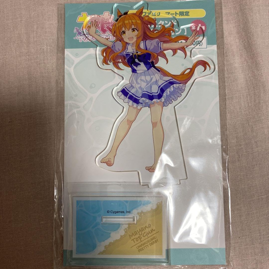 Amazon.co.jp: ウマ娘 マヤノトップガン ファミマ アクスタ