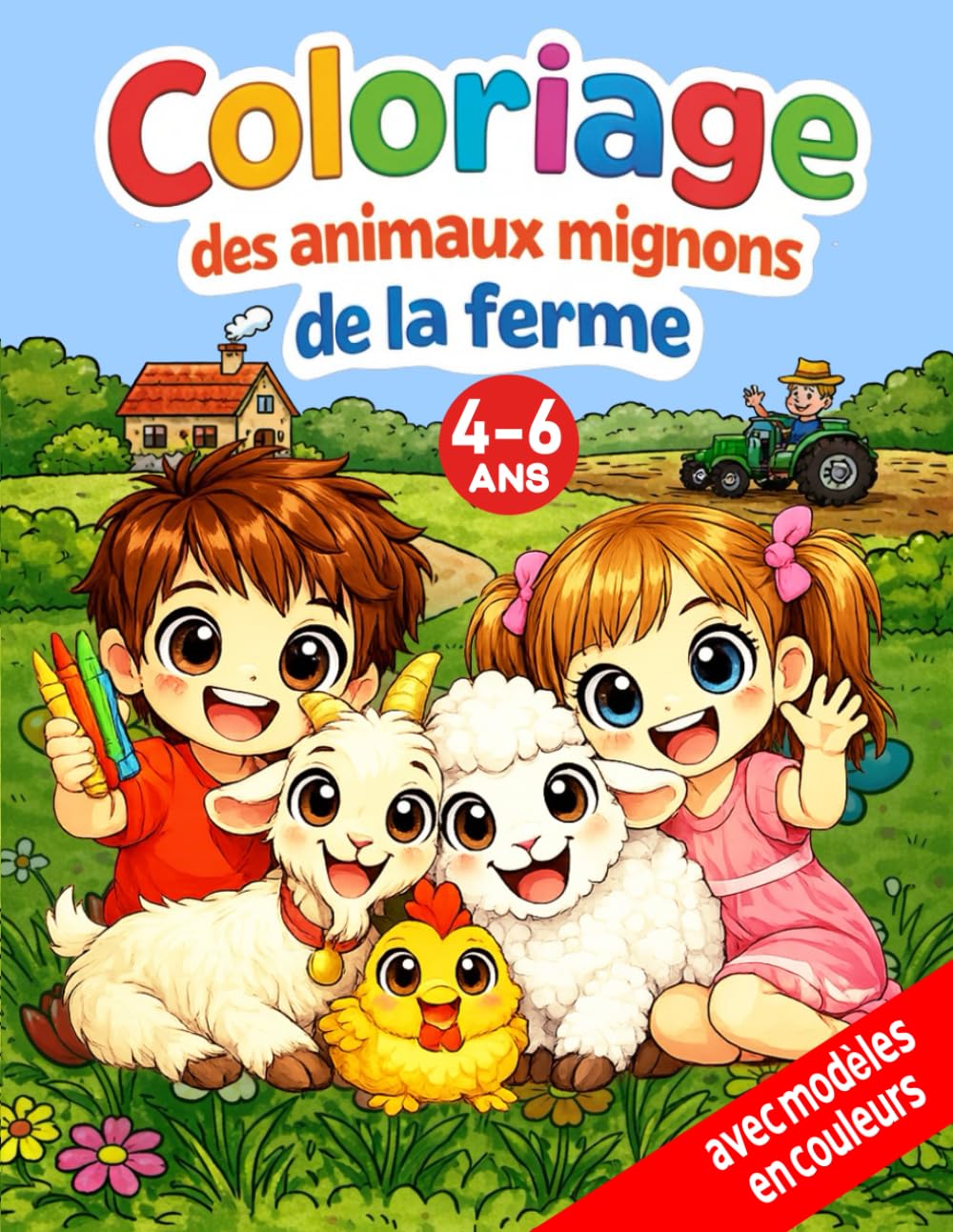 Coloriage des animaux mignons de la ferme