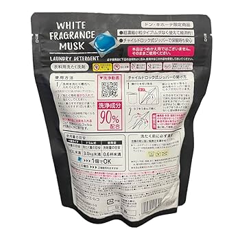Amazon | ミツエイ ホワイトフレグランスムスク 洗濯洗剤 WHITE
