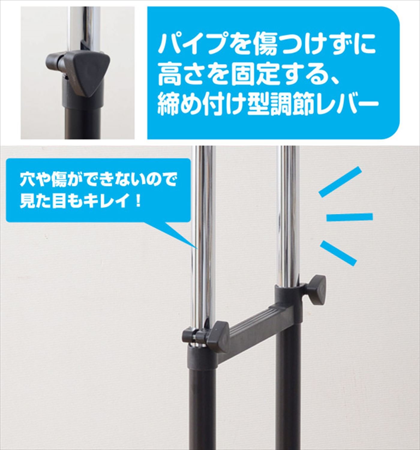 【特価商品】山善(YAMAZEN) 高さ伸縮パイプハンガーラック サイドバー付 Amazon｜山善(YAMAZEN) 高さ伸縮パイプハンガーラック サイドバー付