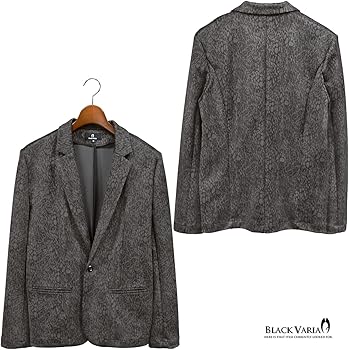Amazon | [ブラックバリア] BlackVaria ジャケット テーラード ウロコ