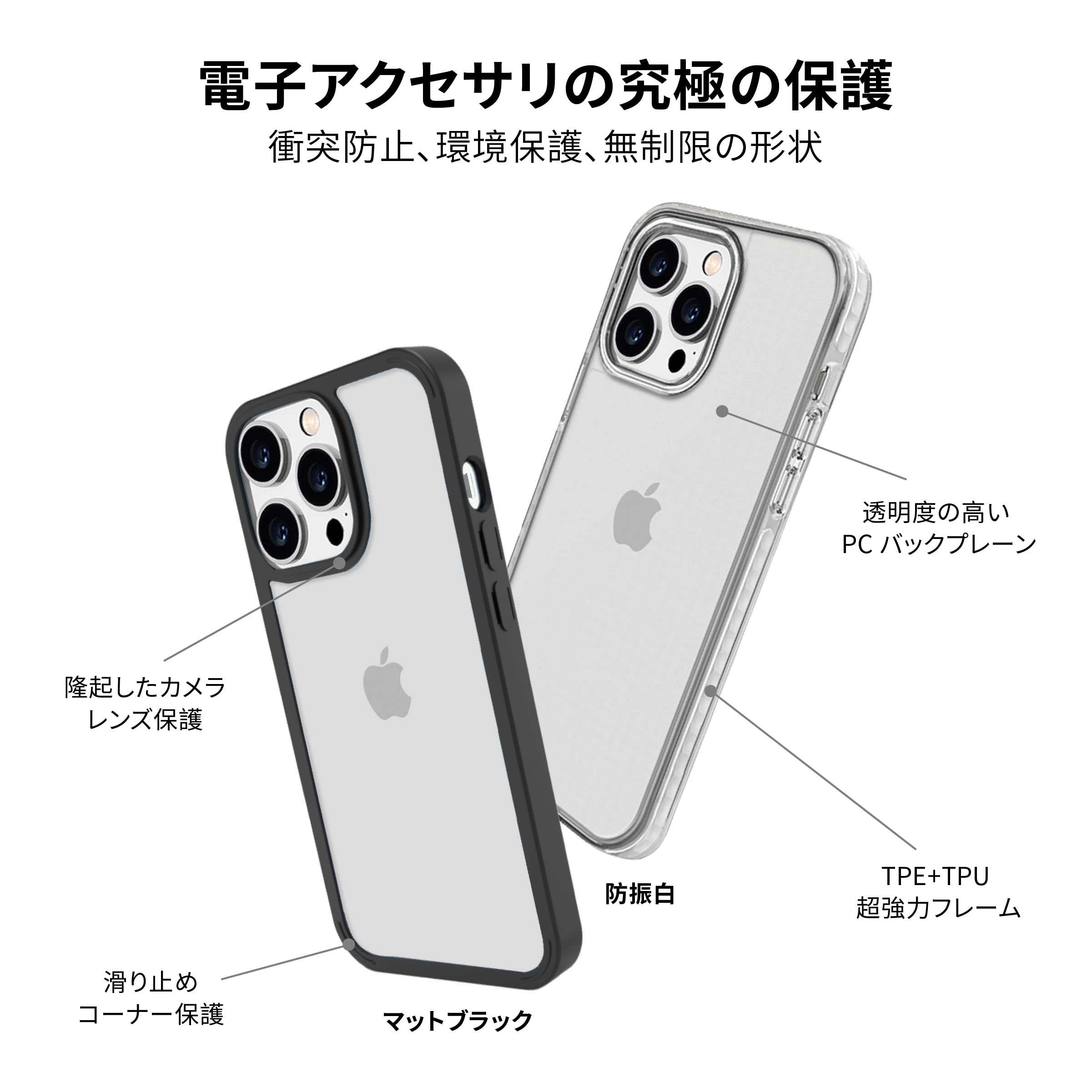 1点❤️bluecornオリジナルデザイン　iPhone14Pro ケース 1点❤️bluecornオリジナルデザイン iPhone14Pro ケース 1点