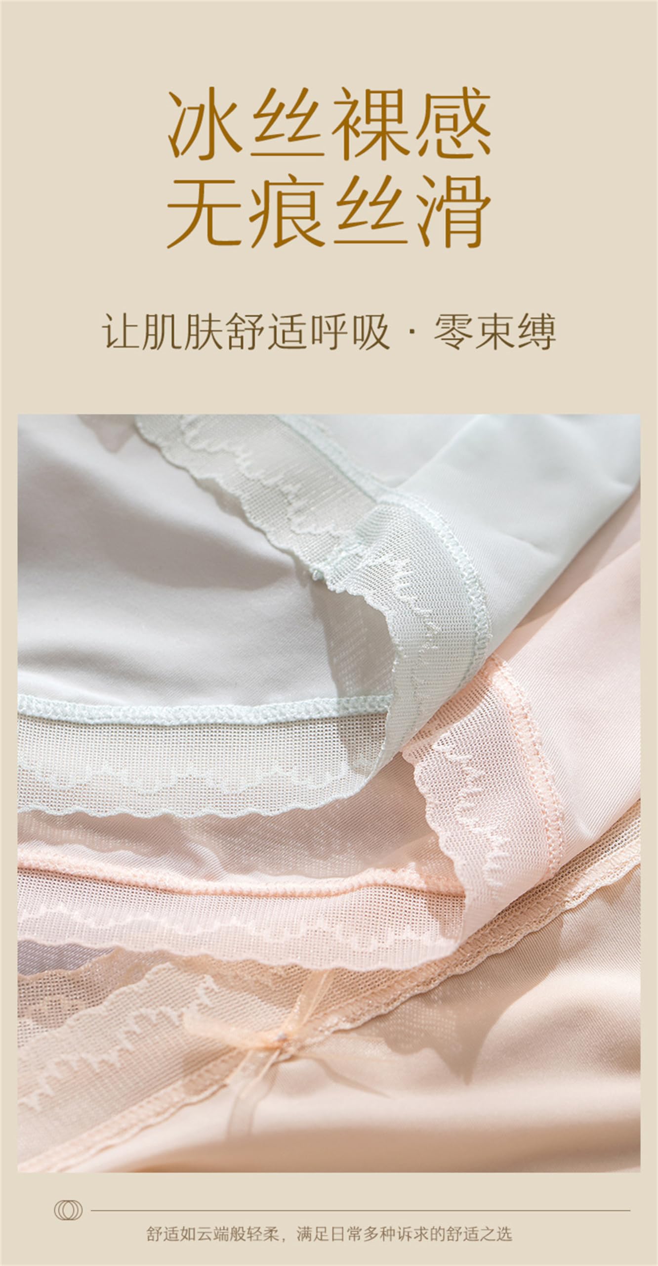 Bragas Mujer Ropa Interior De Seda De Seda De 4 Paquetes para Mujeres De Mulberry Mid-Wists-Seda De Seda para Chicas De Chicas De Chicas De Color, Resúmenes De Secado Rápido