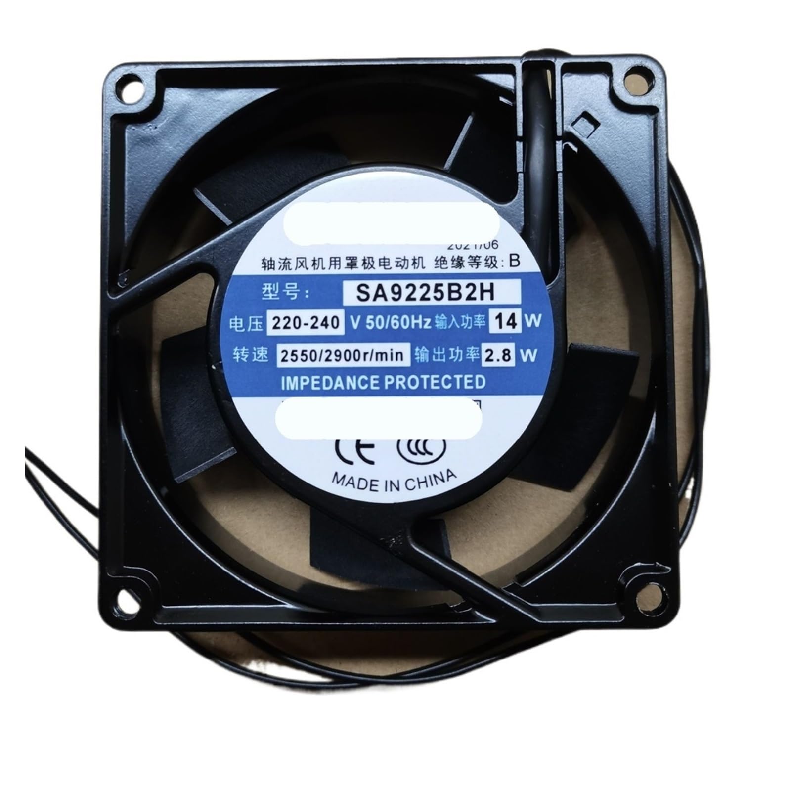 Ventilateur de serveur 92mm SA9225B2H pour l'extraction de chaleur haute performance