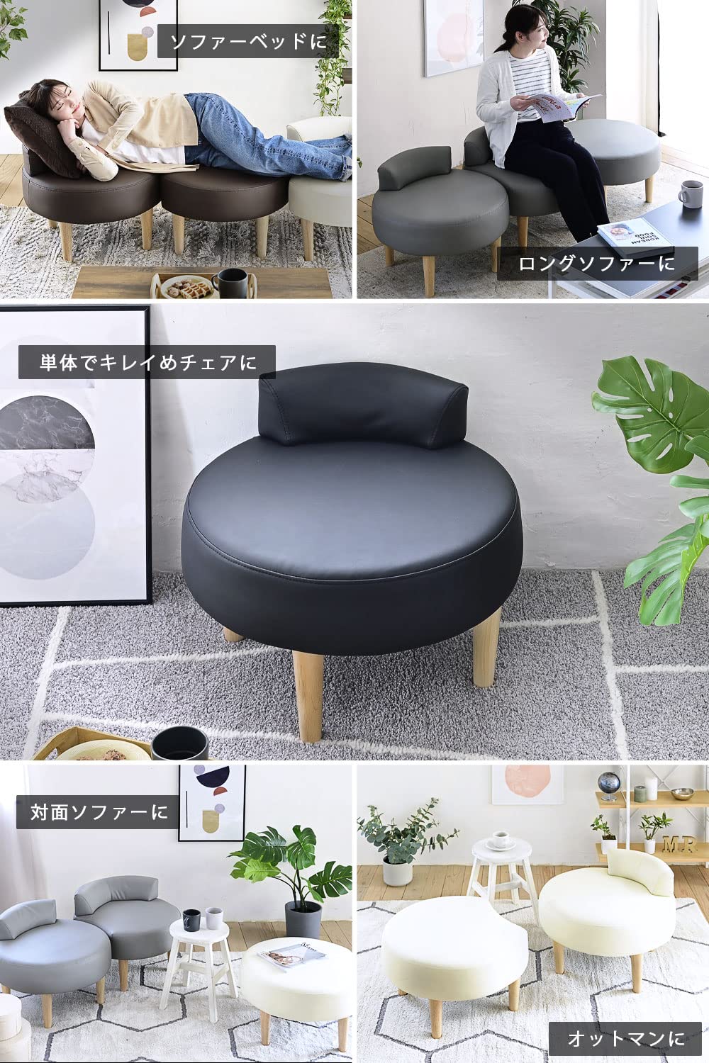 Amazon｜JKプラン 一人掛け用ソファ 一人用ソファ コンパクト 合皮