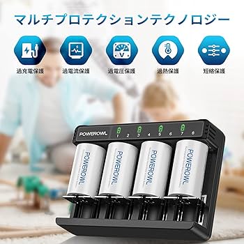 単1?単4・9V対応電池充電器 リフレッシュ機能 Amazon | 【JC】リフレッシュ機能付き 充電式電池用 充電器 単3