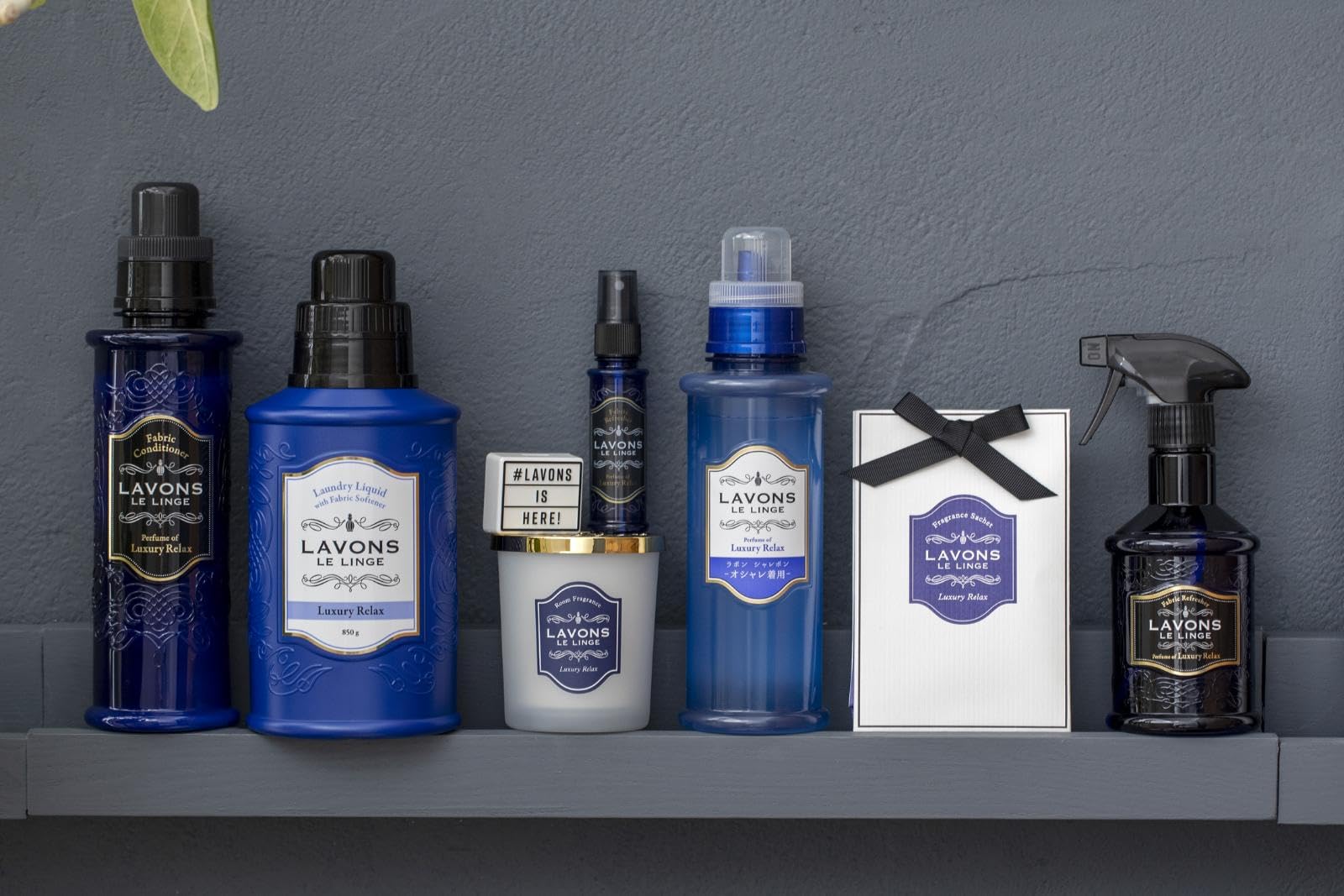 Amazon.co.jp: ラボン(Lavons) 香りサシェ 芳香剤 ラグジュアリー