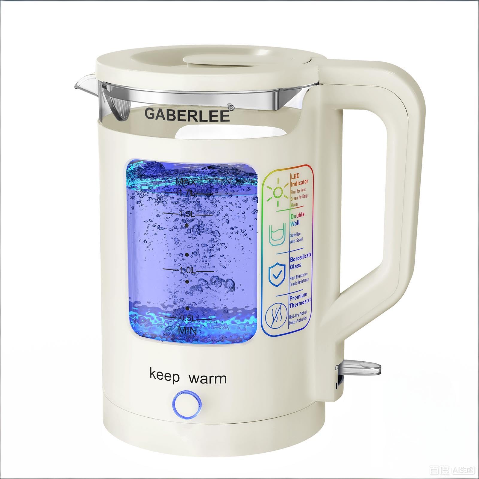 Electric Kettle, 1.7L, 3000W Fast Boil Quiet Glass Kettle with Keep Warm Function, Blue LED, Auto Shut-Off and Boil-Dry Protection, Mesh Filter, BPA-Free, Black