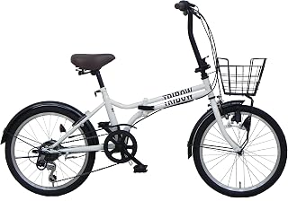 （トリボー）折り畳み自転車 シマノ製6段変速 ミニベロ 小径車 20インチ コンパクト収納 カゴ＆鍵（リング錠）＆ライト付き メーカー保証1年間 3色