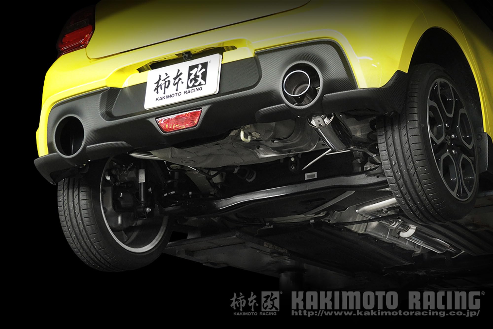 Amazon.co.jp: Kakimoto Racing S44348 GT Box 06&S Muffler for