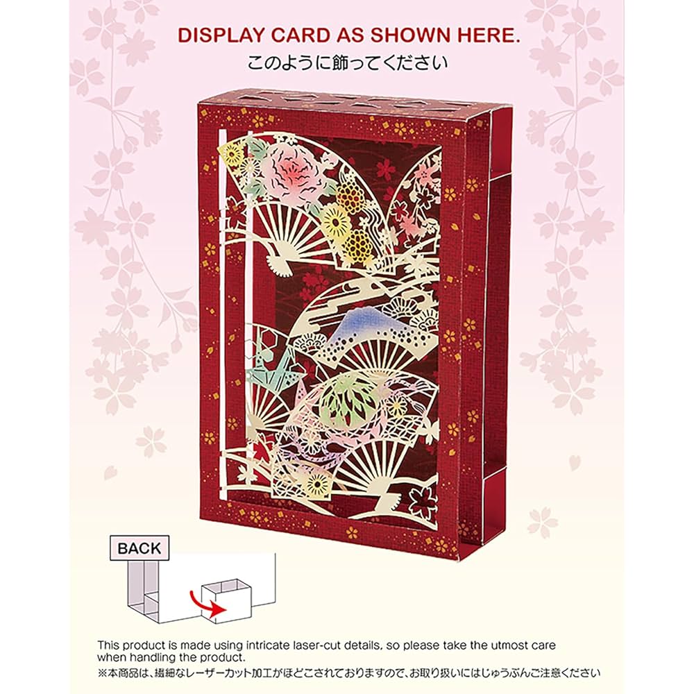 【いりあ】メッセージBOX 71CUkzD3c5L._UF1000,1000_QL80_.jpg