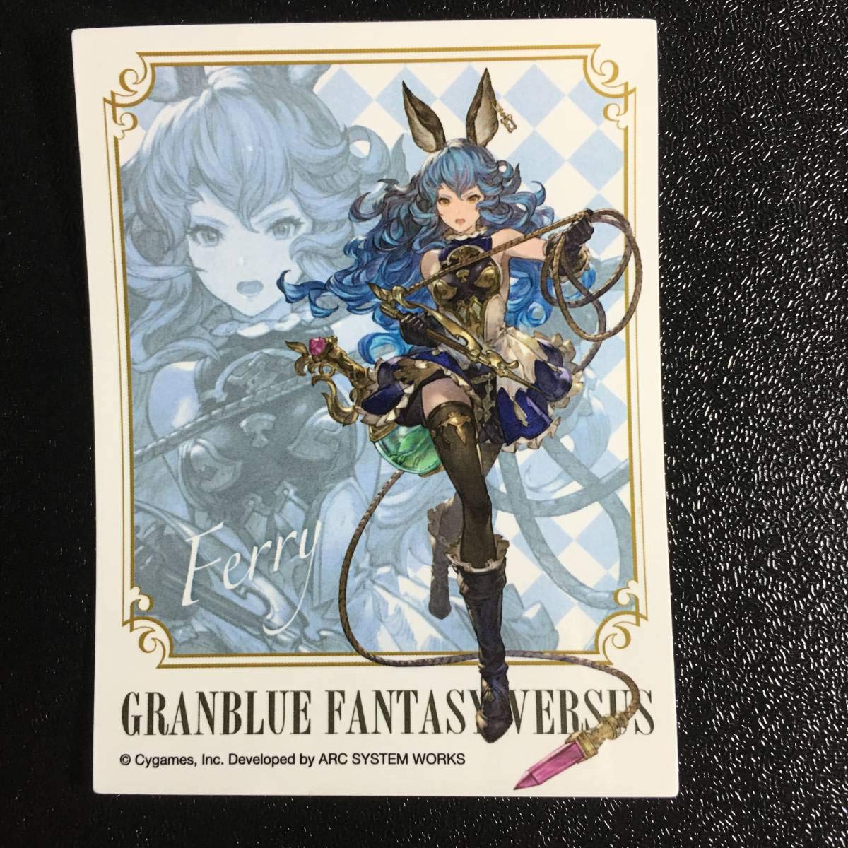 Amazon | グランブルーファンタジー フェリ ステッカー グラブル