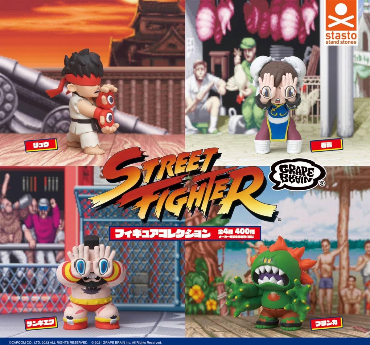 【コミケ超限定品】リーフ　LEAF FIGHT Ver.0.9β コミケ超限定品】リーフ LEAF FIGHT Ver.0.9β-まとめ売り