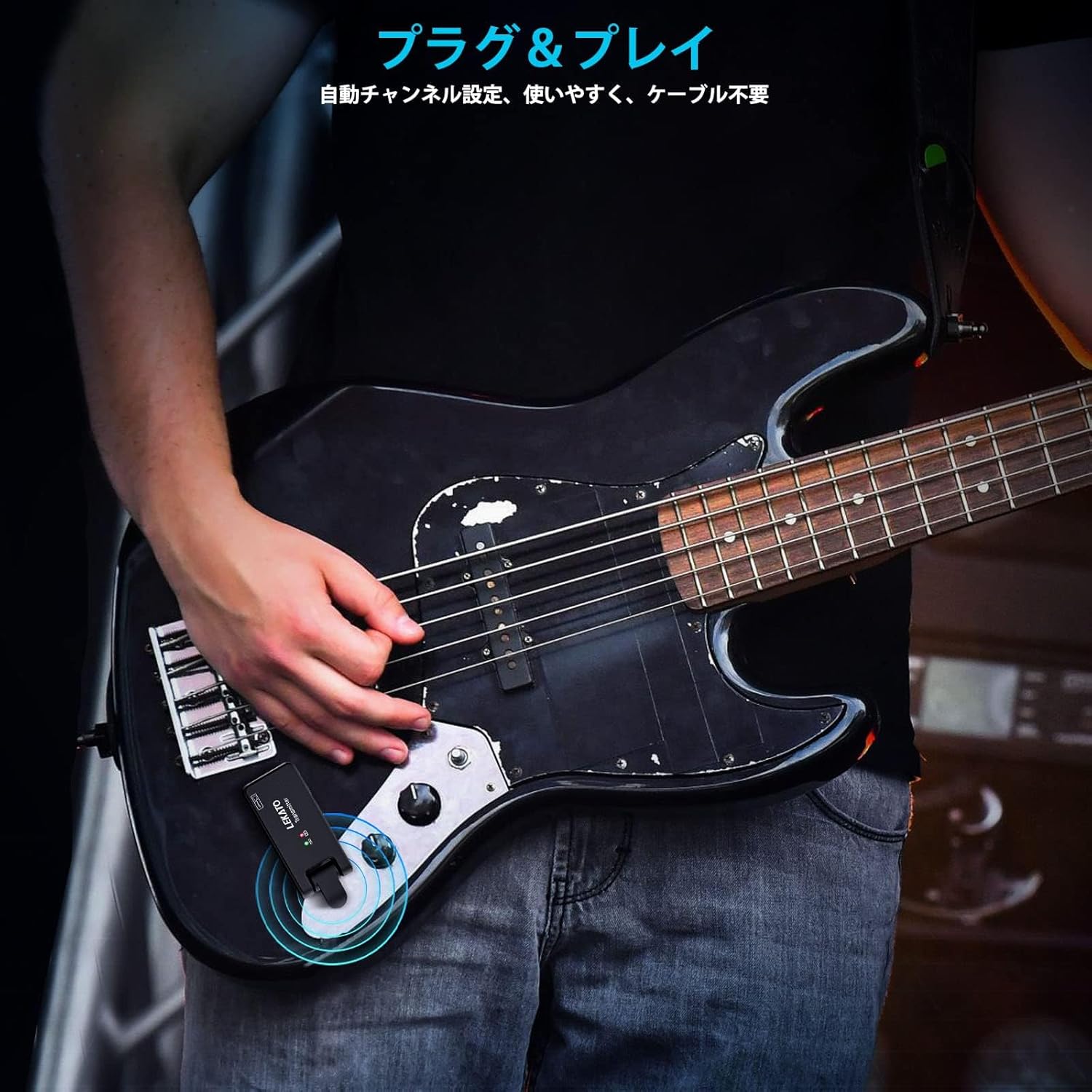 LEKATO WS-100 Wireless Guitar System transmitter plugged into a guitar