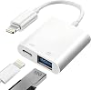 iPhone to USB OTG Adapter[Apple MFi Certified], Lightning Male to USB Female Adapter OTG and Charger Cable, OTG Converter Supports Flash Drive, Card Reader, Mouse, Keyboard, MIDI, Game Controller