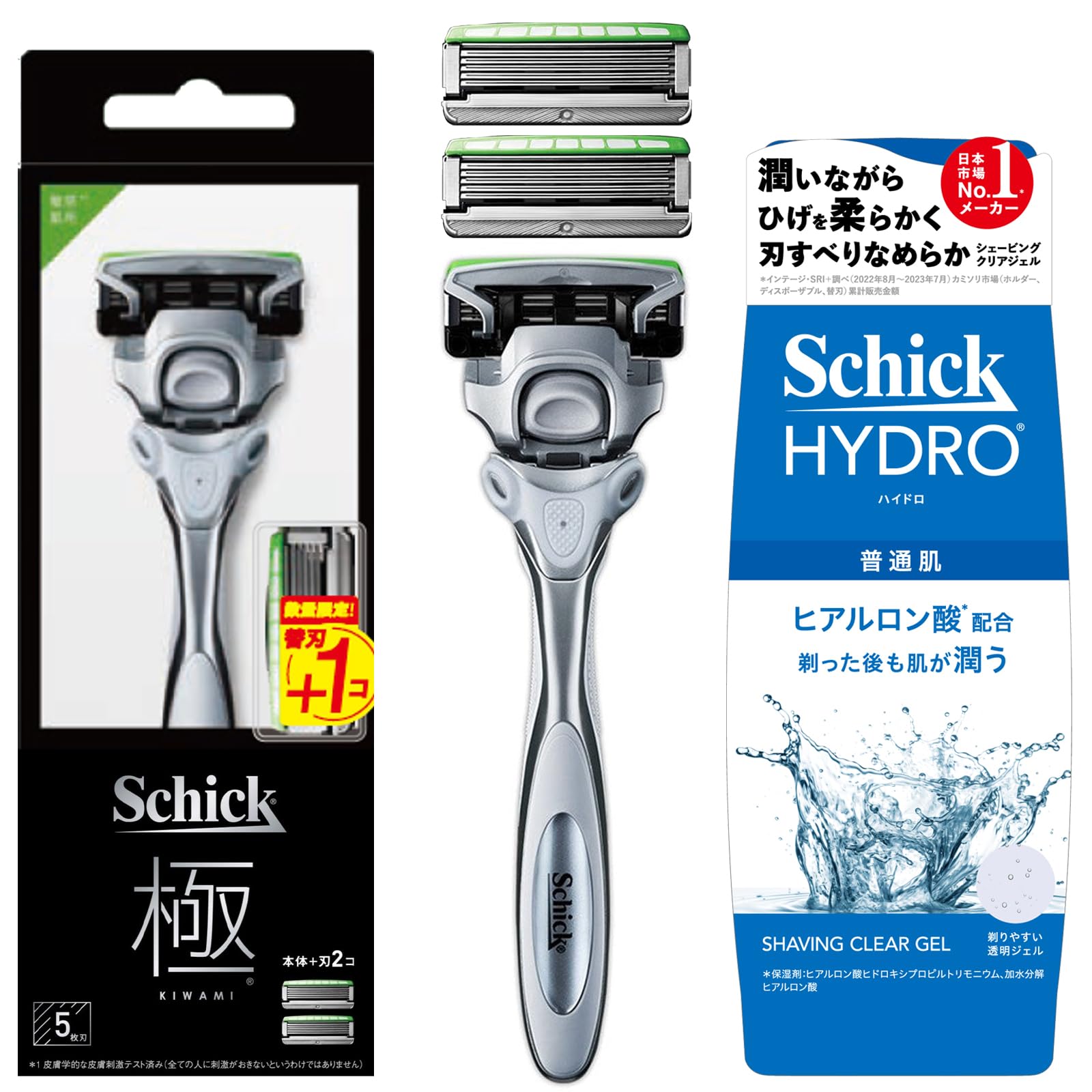 究極の敏感肌対策！シック キワミ ホルダー＆シェービング剤セット