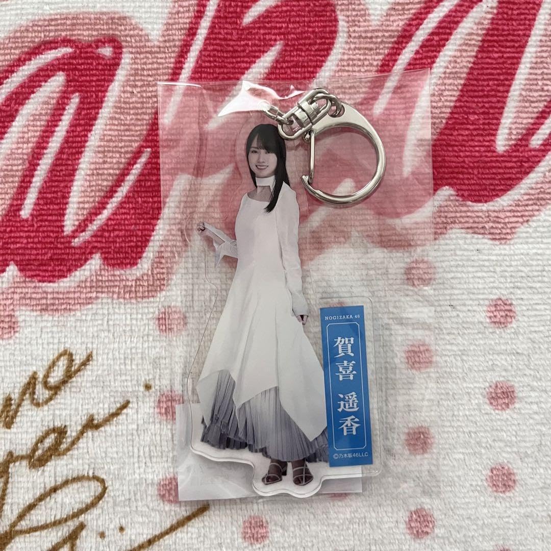 Amazon.co.jp: 乃木坂46 賀喜遥香 ここにはないもの 個別