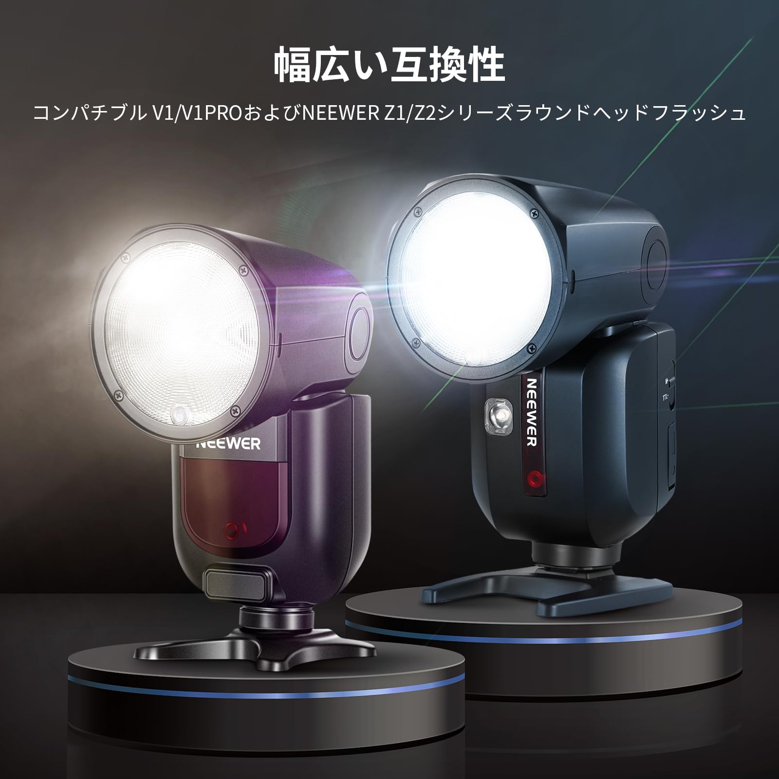 フォトフラッシュ CWR-1 フォトクロミックシールド｜オプション＆リペアパーツ