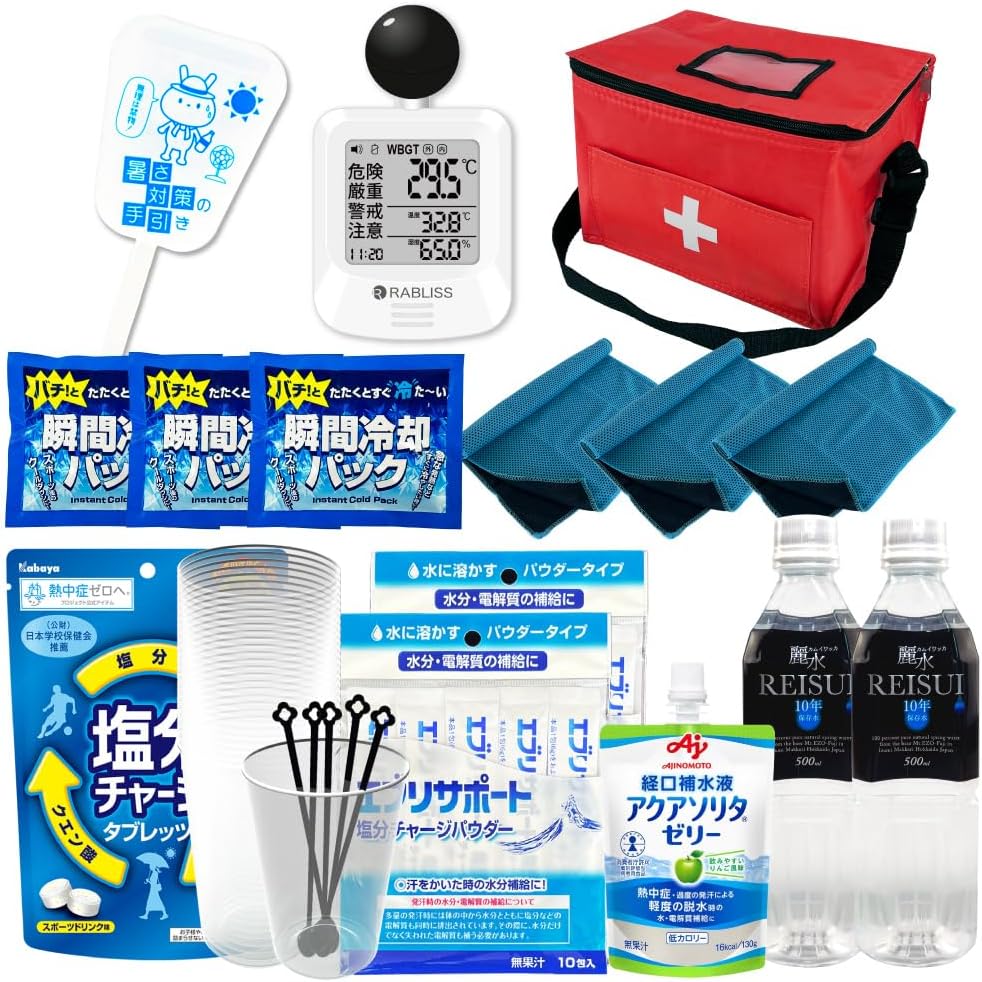 AMAN RESORTS アマンリゾーツ ガイドブックレット写真集4冊