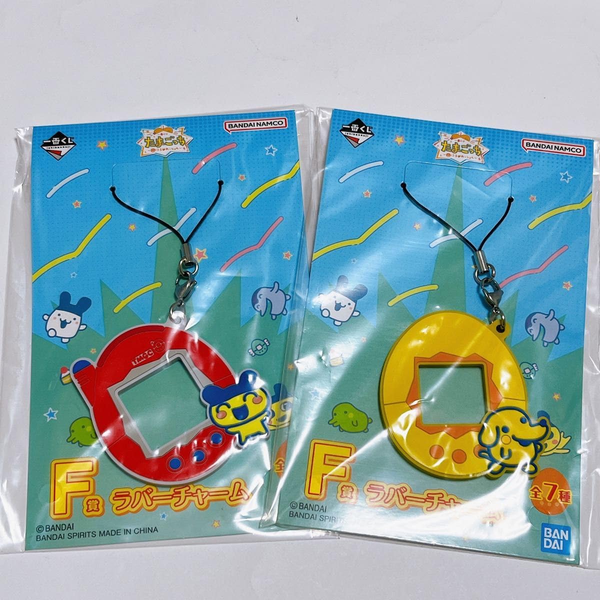 Amazon | たまごっち 一番くじ F賞 ラバーチャーム まめっち ぽ