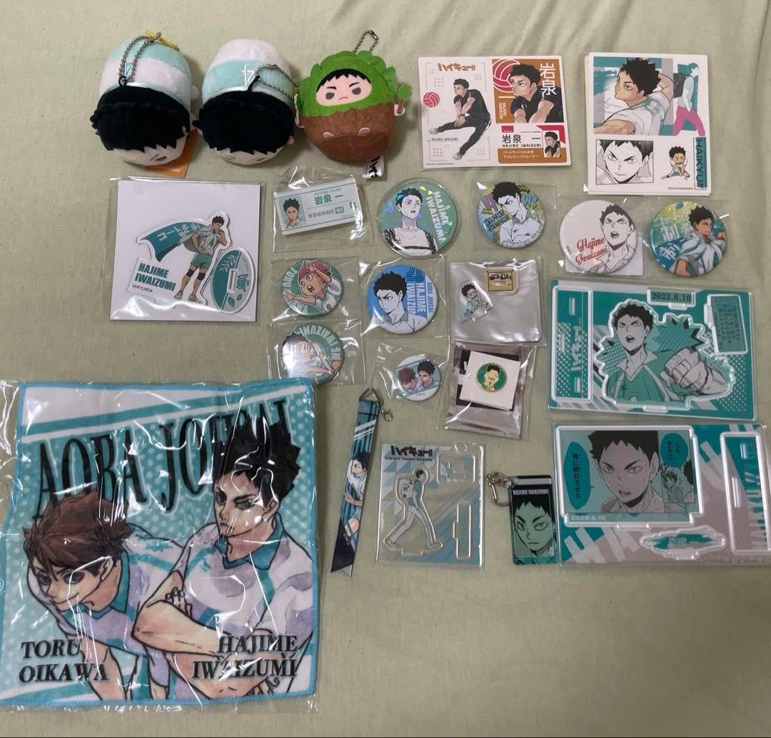 ハイキュー!! 岩泉一 グッズ売り 岩泉一 ハイキュー 岩泉一 セット売り