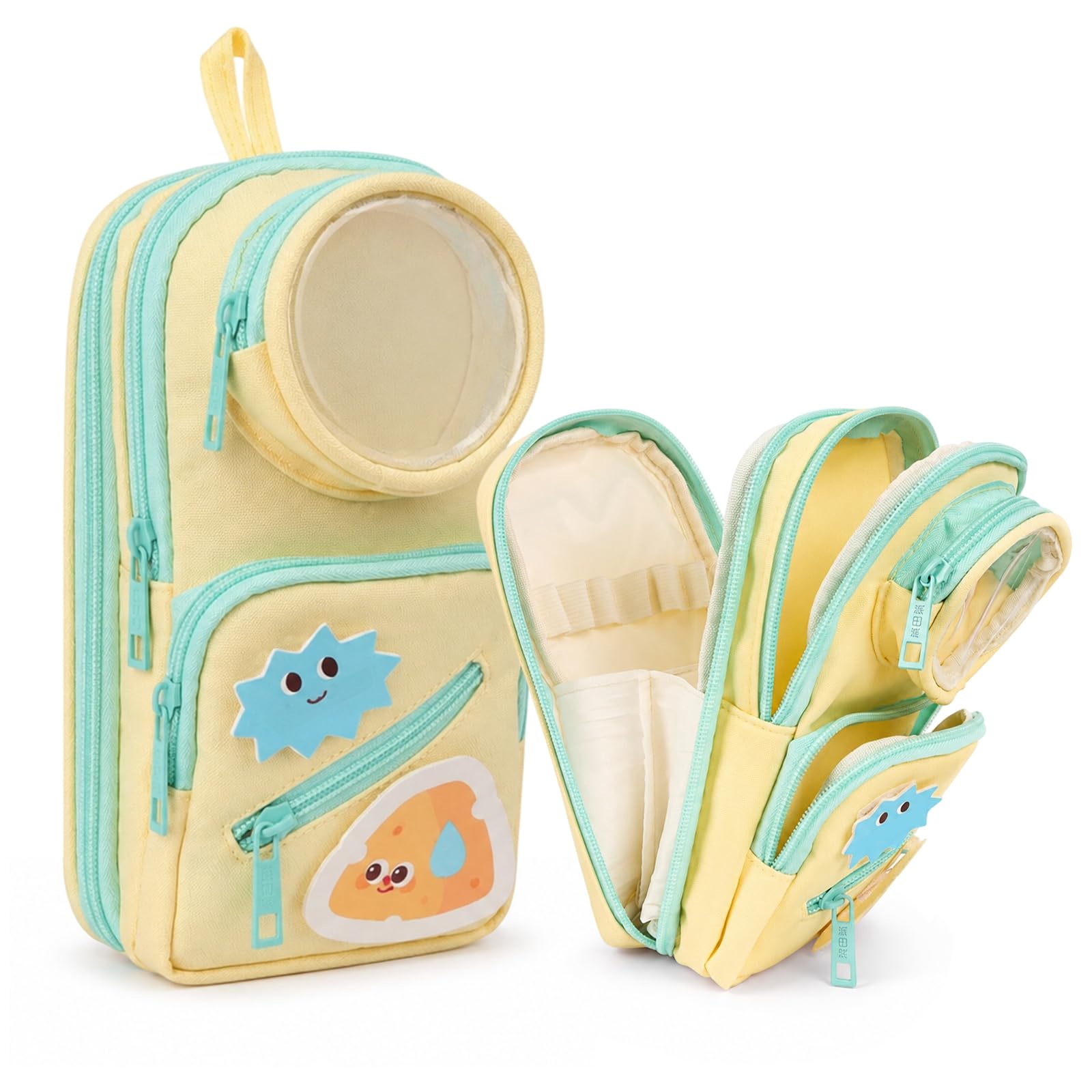 Hittriu Yellow Pencil Case Girls Boys, 7 Compartment Canvas Pencil Pouch