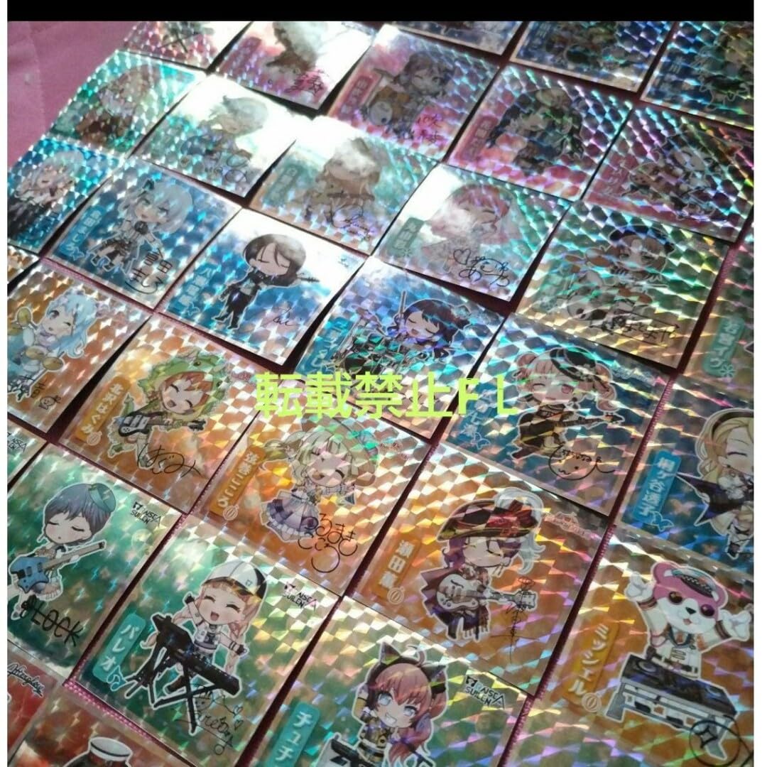 バンドリ ガルパ ウエハースチョコ ビックリマン タイプ シール コンプ Amazon.co.jp: バンドリ ガルパ ウエハースチョコ ビックリマン