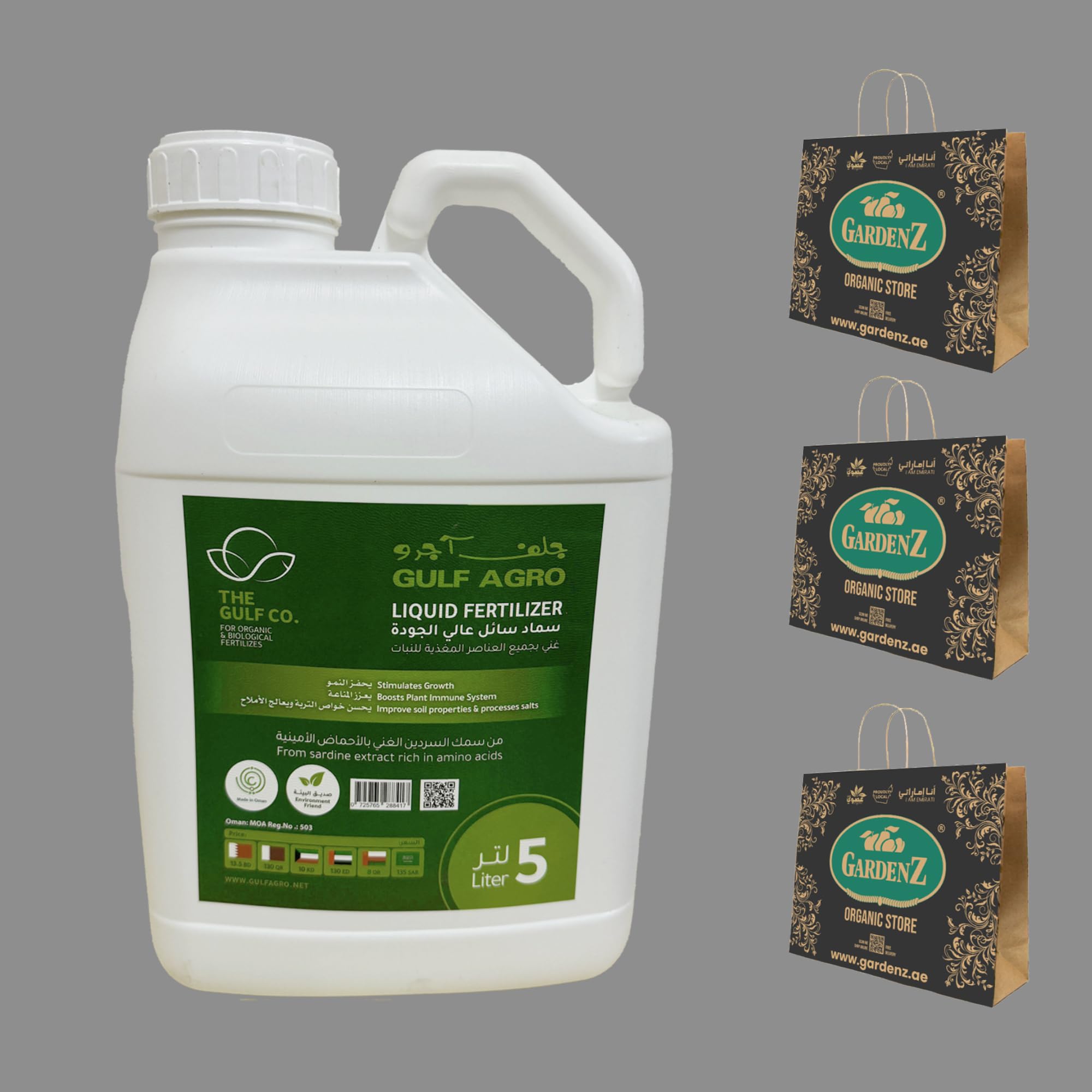 GARDENZGulf Agro® NPK 9+6+3+TE Fish Based Organic Liquid Fertilizer 5Ltr With Freebie Biodegradable Three Reusable Bags