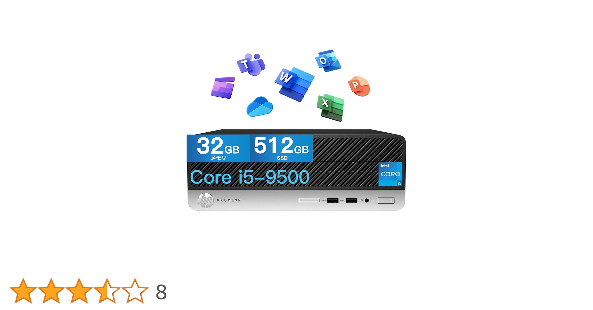 Amazon.co.jp: 【整備済み品】 【メモリ32GB & SSD512GB搭載】HP