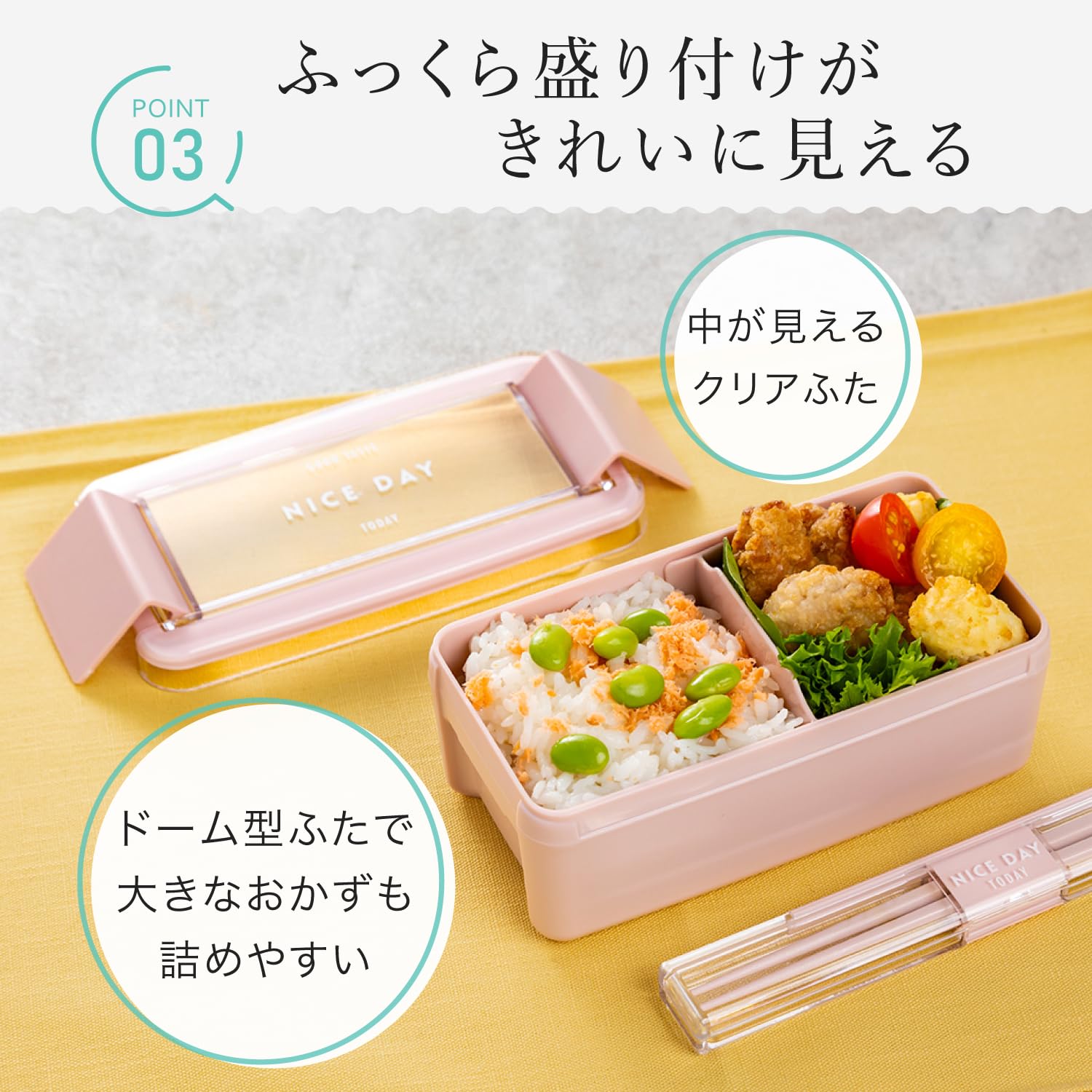 弁当箱・水筒 handmade PAIN Amazon｜岩崎工業 ラストロウェア 弁当箱 ランチボックス 520ml 1段