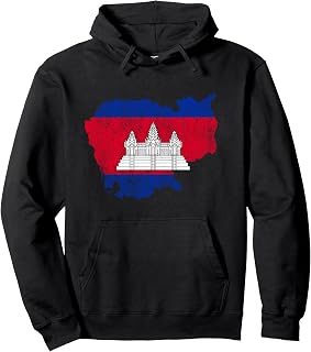 Cambodian Map and Flag Souvenir - Distressed Cambodia Pullover Hoodie