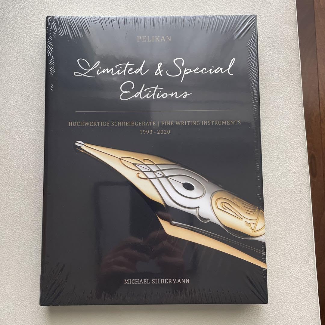 Amazon.co.jp: Pelikan Limited & Special Editions ペリカン : おもちゃ