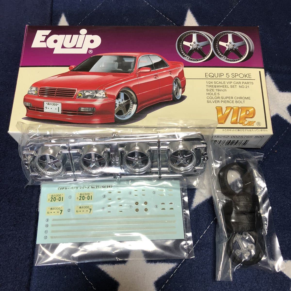 Amazon | アオシマ 1/24 ワーク エクイップ 19インチ VIP CAR 