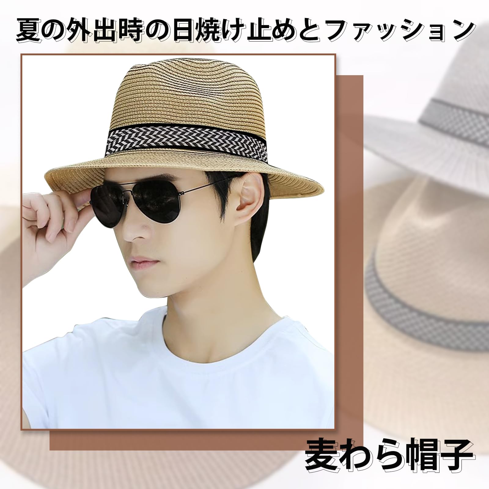 Amazon.co.jp: 麦わら帽子 農作業 帽子 釣り帽 折りたたみ可能 つば