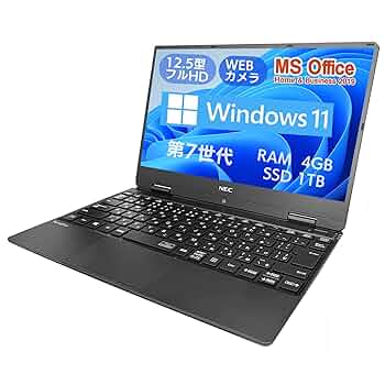 ✨12.5型フルHD×SSD換装済！NEC Vk23TB-T✨ ✨12.5型フルHD×SSD換装済！NEC Vk23TB-T✨ ✨12.5型