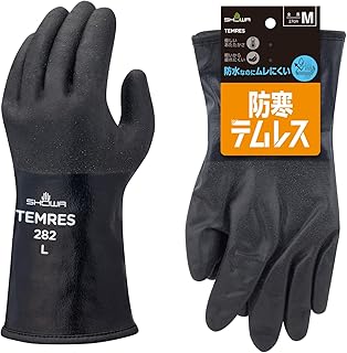 ショーワグローブ 【防寒手袋】 No.282 防寒テムレス ブラック Mサイズ 1双