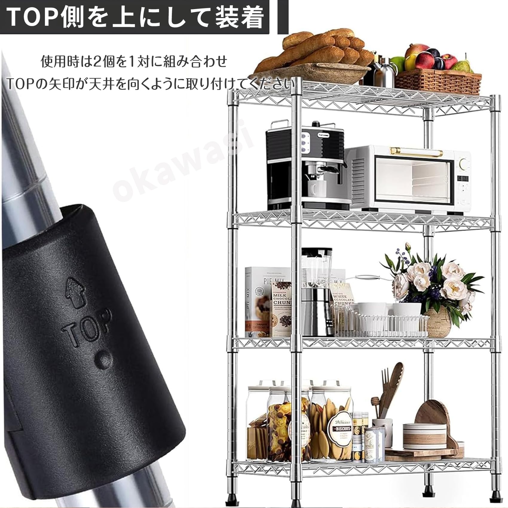 スチールラック・メタルラック pata スチールラック 幅120cm メタルラック 4段 MR-1215DJK シルバー