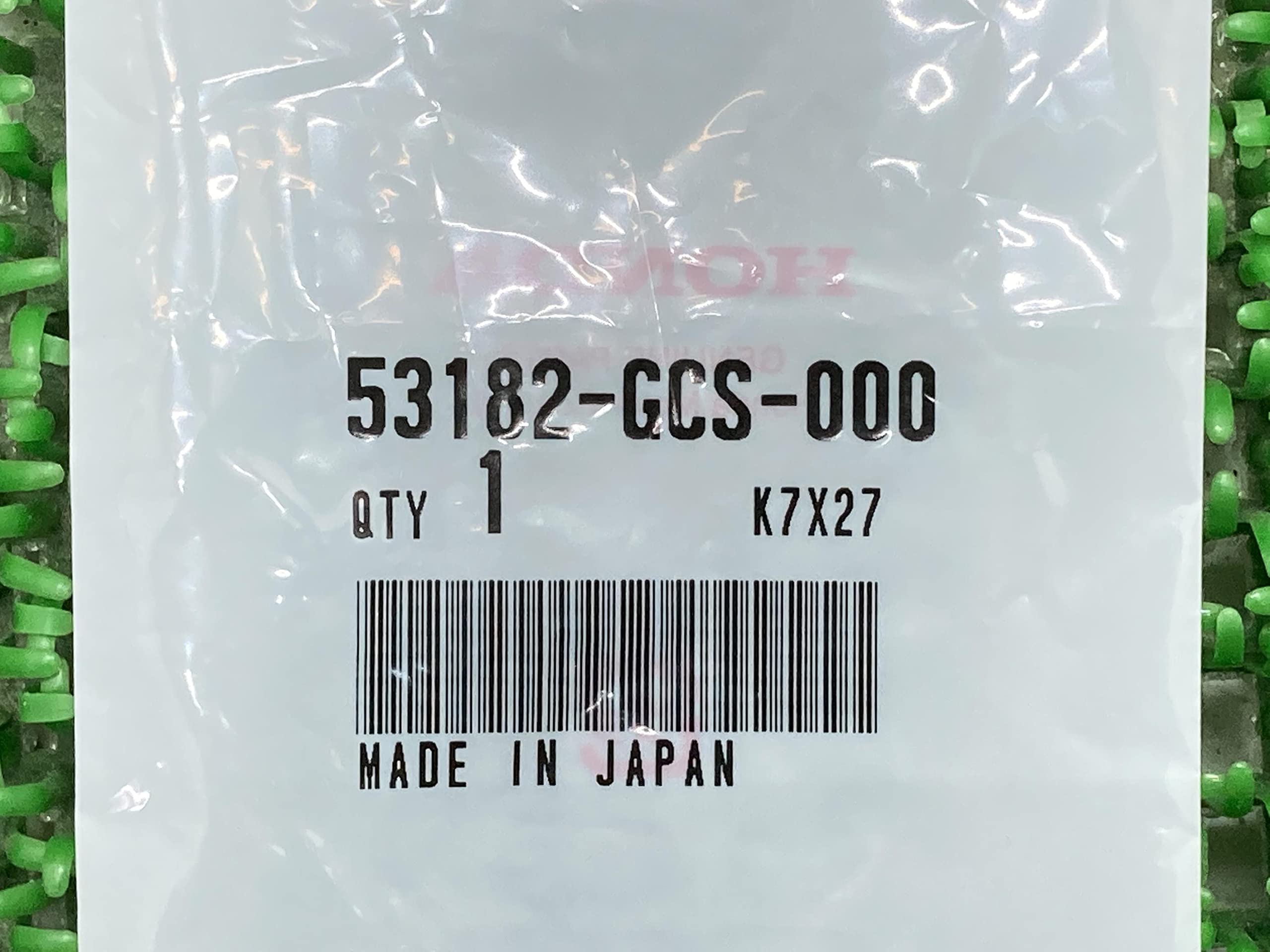 Amazon | リード50 100 レバースプリング 53182-GCS-000 ホンダ 純正
