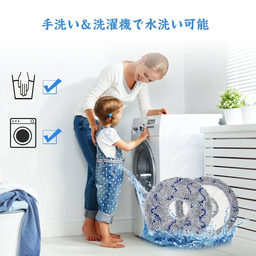 【新品未使用】マイクロファイバー　モッピング　パッド　DEEBOT 10セット Amazon | ECOVACS(エコバックス) DEEBOT OZMO N10 PLUS/N8+/T8