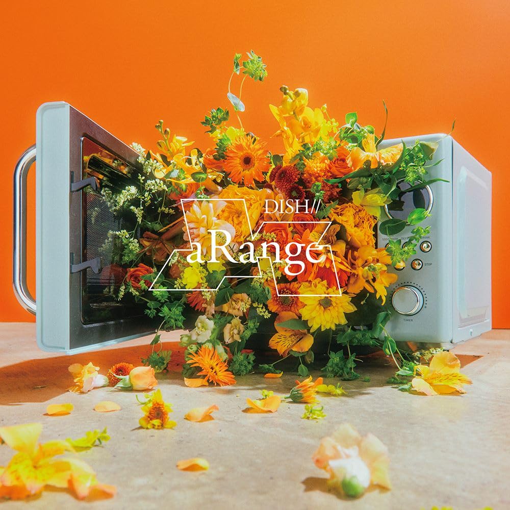 Amazon.co.jp: aRange (通常盤) - DISH// (特典なし): ミュージック