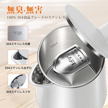 SSYFEI Electric Kettle 1.0L 1000W Rapid Boiling・Digital Temperature Display 7-Stage Temperature Adjustment 4-Hour Keep Warm Touch-Safe Double Wall Construction 304 Stainless Steel Memory Function