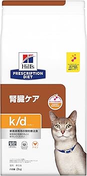 Amazon | ヒルズ プリスクリプションダイエット キャットフード